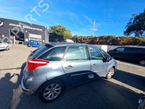 Antenna/Base CITROËN C4 Picasso I MPV (UD_) 1.6 HDi | BP32353244C140