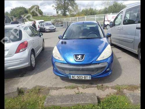 Bakspejl Højre PEUGEOT 206 Hatchback (2A/C)  | BP25763531C27 