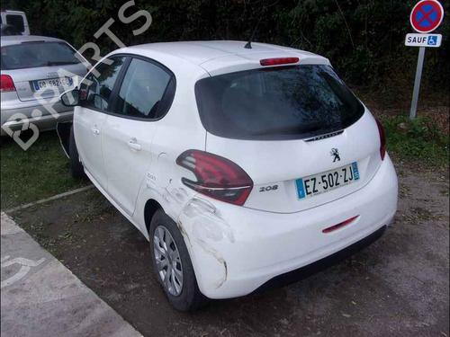 Front windshield wiper arm PEUGEOT 208 I (CA_, CC_) 1.2 PureTech 82 | BP26135638C143 