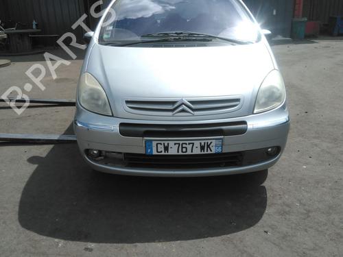 Front windshield wiper arm CITROËN XSARA PICASSO (N68) 1.6 HDi | BP25764832C143 