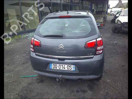 Front right lock CITROËN C3 II (SC_) 1.4 HDi 70 (SC8HZC, SC8HR0, SC8HP4) | BP24908035C97 