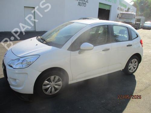 Engine CITROËN C3 II (SC_) 1.4 | BP37648350M1 - Image 8