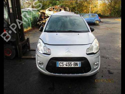 Right mirror CITROËN C3 II (SC_) 1.4 HDi 70 (SC8HZC, SC8HR0, SC8HP4) | BP24909010C27 