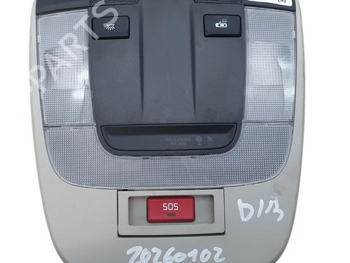 kabinelys-kia-niro-ii-sg2-2022-39517633 main image
