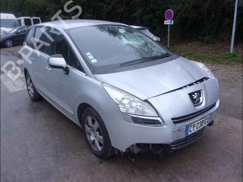 Right sun visor PEUGEOT 5008 (0U_, 0E_) 1.6 HDi | BP28483693I2