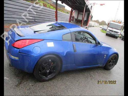 Exhaust system NISSAN 350Z Coupe (Z33) 3.5 | BP24900133M121 