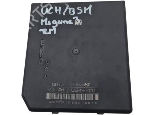 Fuse box RENAULT MEGANE III Hatchback (BZ0/1_, B3_) 1.5 dCi (BZ09, BZ0D, BZ1W, BZ29, BZ14) | BP33030652E1 - Image 2