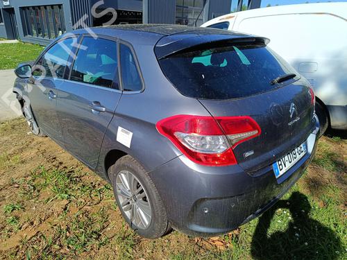 Front left lock CITROËN C4 II (NC_) 1.6 HDi 110 | BP34407770C98 - Image 4