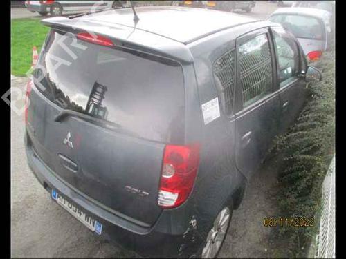 Right mirror MITSUBISHI COLT VI (Z3_A, Z2_A) 1.3 (Z21A) | BP24908675C27 
