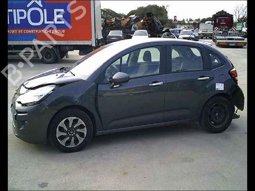 Right mirror CITROËN C3 II (SC_) 1.6 HDi | BP24908227C27 