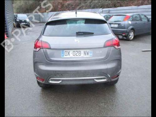 Front right lock CITROËN DS4 (NX_) 1.6 BlueHDi 120 | BP24907584C97 