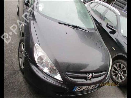 Rear bumper reinforcement PEUGEOT 307 CC (3B) 2.0 16V | BP24898036C73 