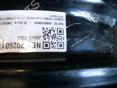 Fælk RENAULT TWINGO II (CN0_) 1.2 16V (CN04, CN0B) | BP38312762C45 - Image 3