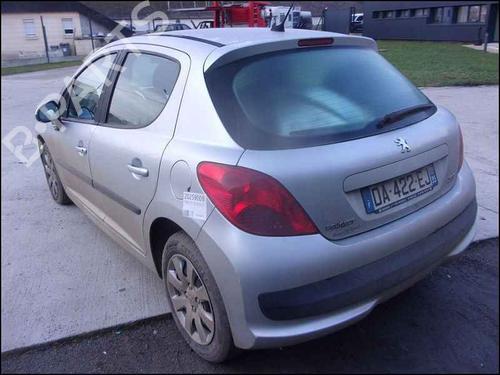 Front wiper motor PEUGEOT 207 (WA_, WC_) 1.6 HDi | BP25431545M29 