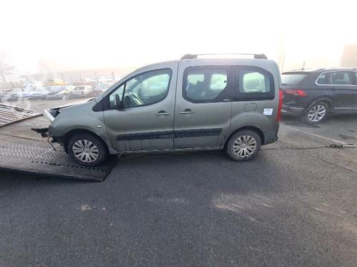 Washer pump CITROËN BERLINGO MULTISPACE (B9) 1.6 HDi 90 | BP35885506E24 - Image 3