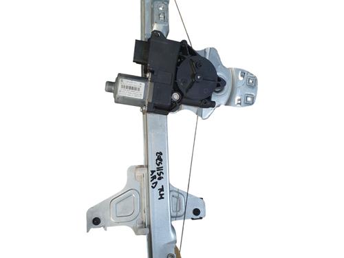 Rear right window mechanism CITROËN C5 III Break (RW_) 1.6 HDi 110 (RW9HZC) | BP28284412C25 
