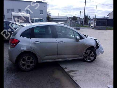 Tailgate CITROËN C3 II (SC_) 1.6 VTi 120 | BP24897530C6 