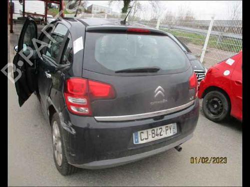 Rear left lock CITROËN C3 II (SC_) 1.4 HDi 70 (SC8HZC, SC8HR0, SC8HP4) | BP24906376C100 