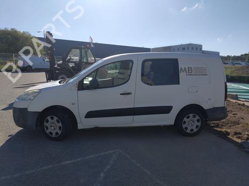 Headlight switch PEUGEOT PARTNER Box Body/MPV (5_, G_) 1.6 HDi 90 | BP35885525I24 - Image 7