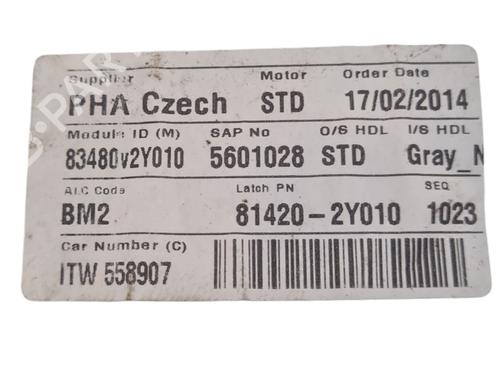 Rear right window mechanism HYUNDAI ix35 (LM, EL, ELH) 2.0 CRDi | BP30138525C25 