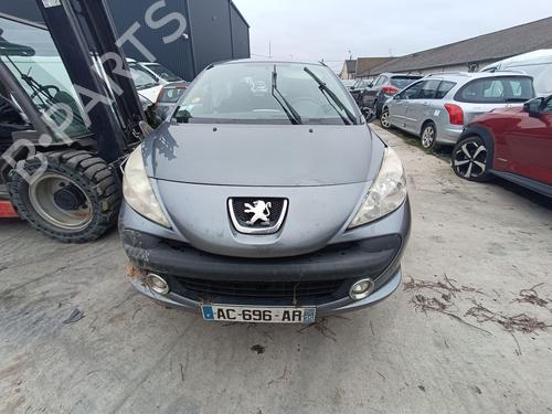 Lampa oświetlenia tablicy rejestracyjnej PEUGEOT 207 (WA_, WC_) 1.6 HDi | BP30796647I40 