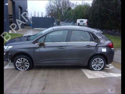 Windscreen washer tank CITROËN C4 II (NC_) 1.6 BlueHDi 120 | BP24913805C113 