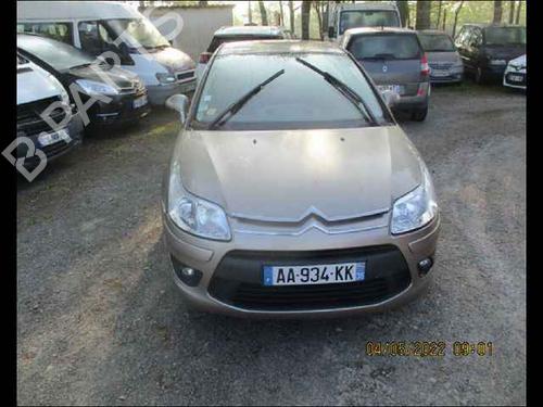 Køleventilator elektrisk CITROËN C4 I (LC_) 1.6 HDi | BP24898864M35 