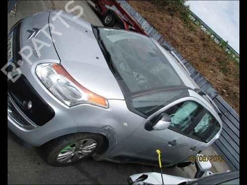 Fuse box CITROËN C3 II (SC_) 1.6 HDi 90 | BP25011615E1