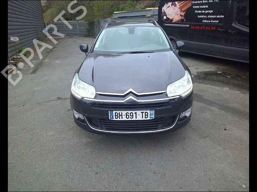 Horn CITROËN C5 III Break (RW_) 2.0 HDi 165 | BP24899419E13 