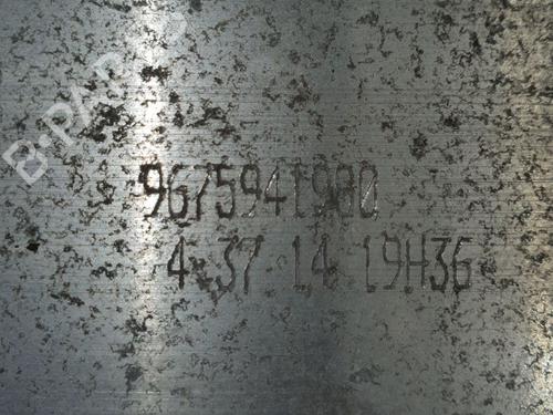 Rear bumper reinforcement CITROËN C4 Picasso II 1.6 HDi / BlueHDi 115 | BP30163011C73