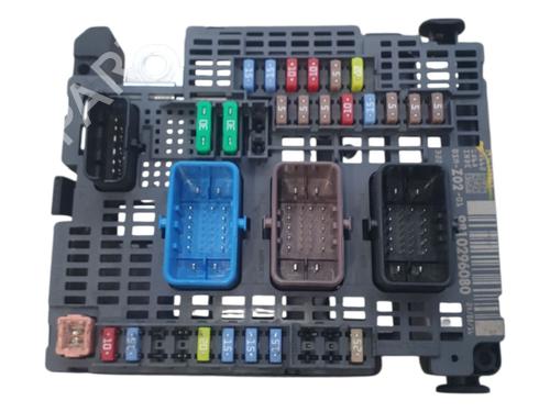 Used Fuse box PEUGEOT 308 II (LB_, LP_, LW_, LH_, L3_) 1.6 BlueHDi 120 (120 hp) 29263242