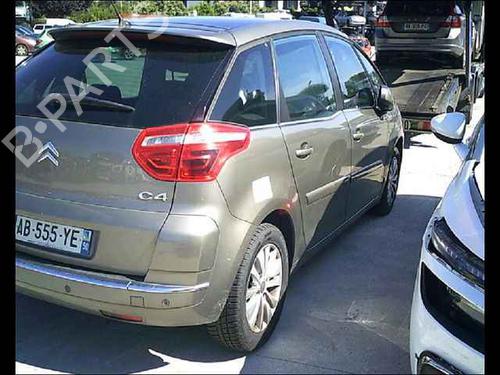 Rear bumper CITROËN C4 Picasso I MPV (UD_)  | BP24898329C8 