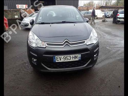 Right mirror CITROËN C3 II (SC_) 1.4 HDi 70 (SC8HZC, SC8HR0, SC8HP4) | BP24908266C27 