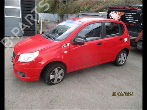 Right mirror CHEVROLET AVEO / KALOS Hatchback (T250, T255) 1.2 | BP24908775C27 