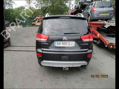 Right sun visor CITROËN C-CROSSER (VU_, VV_) 2.2 HDi | BP24895593I2 