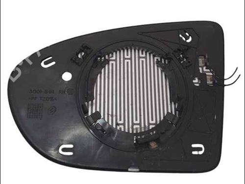 Right mirror glass NISSAN QASHQAI / QASHQAI +2 I (J10, NJ10, JJ10E) 1.5 dCi | BP24908487C147 