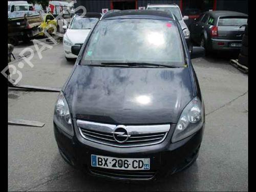 Right mirror OPEL ZAFIRA / ZAFIRA FAMILY B (A05) 1.7 CDTI (M75) | BP25762180C27 