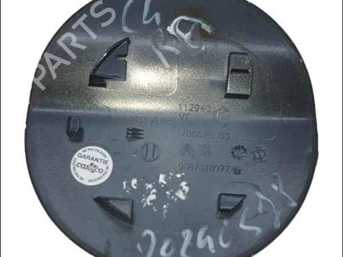 Used Fuel flap CITROËN C4 II (NC_) 1.6 HDi 110 (112 hp) 24902552