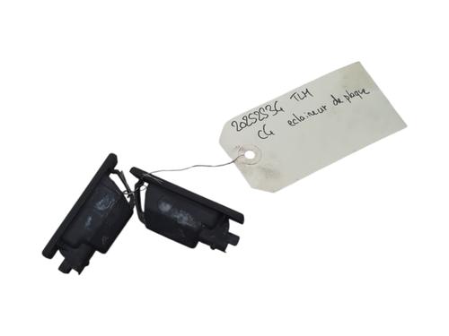 Skiltlys Skiltlys CITROËN C4 I (LC_) 1.6 HDi (109 hp) 34332061 34332061