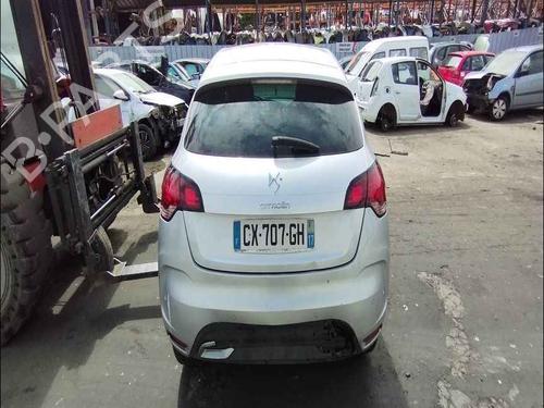 Rear left lock CITROËN DS4 (NX_) 1.6 HDi 115 | BP29229444C100 