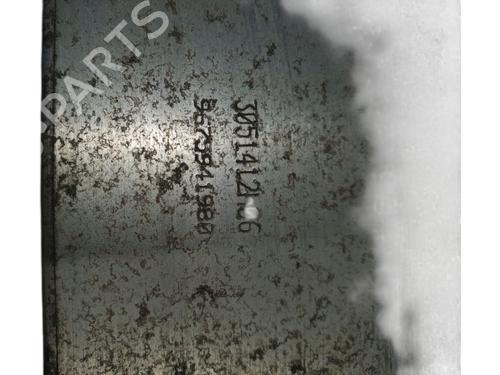 Rear bumper reinforcement CITROËN C4 Picasso II  | BP30187155C73 