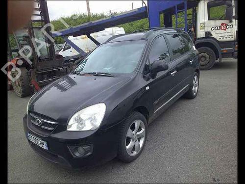 Right mirror KIA CARENS III MPV (UN) 2.0 CRDi 140 | BP25763644C27 