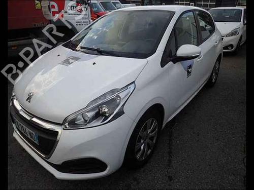 Front right lock PEUGEOT 208 I (CA_, CC_) 1.2 PureTech 82 | BP24907952C97 