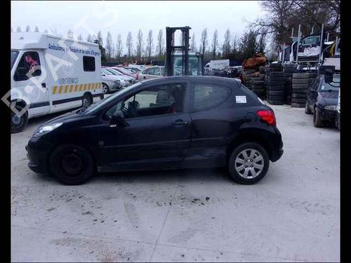 Fuel flap PEUGEOT 207 (WA_, WC_) 1.4 16V | BP24900209C131 