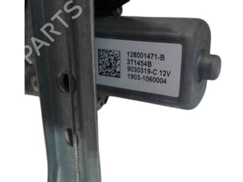 Rear right window mechanism RENAULT CLIO IV (BH_) 1.5 dCi 90 | BP25011346C25 