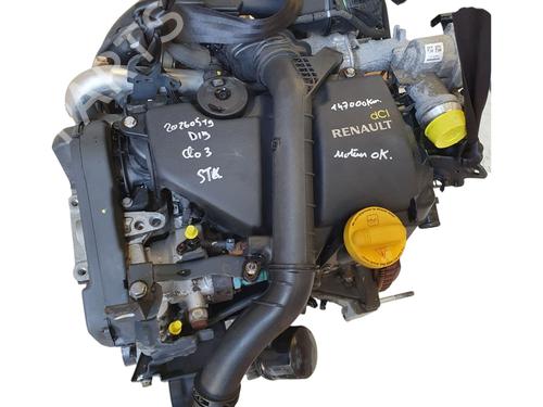 Engine RENAULT CLIO III Hatchback Van (SB_, SR_) 1.5 dCi | BP36459109M1 - Image 5
