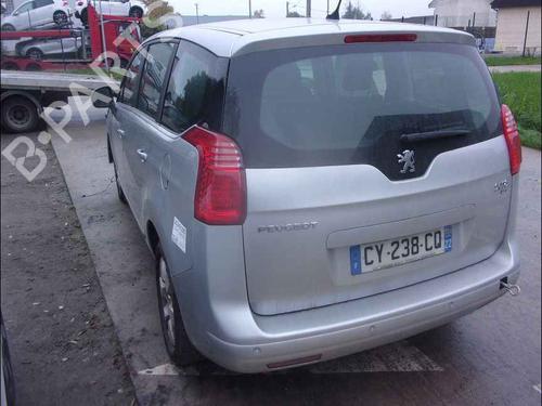 Rear bumper reinforcement PEUGEOT 5008 (0U_, 0E_) 1.6 HDi | BP27921033C73 