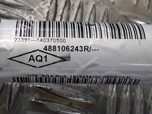 Steering column DACIA DUSTER (HS_) 1.5 dCi | BP26346683M21 