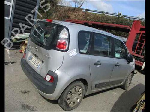 Rear bumper CITROËN C3 II (SC_) 1.6 HDi | BP27811569C8 