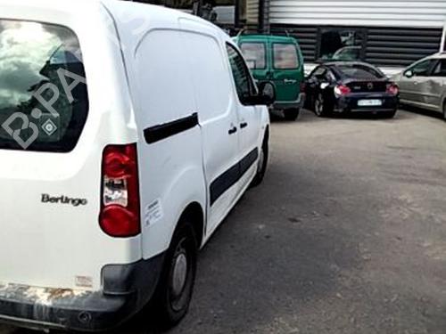 Fuse box CITROËN BERLINGO Box Body/MPV (B9) 1.6 HDi 90 | BP28593520E1